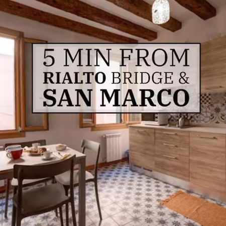 Rialto Bridge! Comodo Appartamento In Centro - 2 Венеція Екстер'єр фото