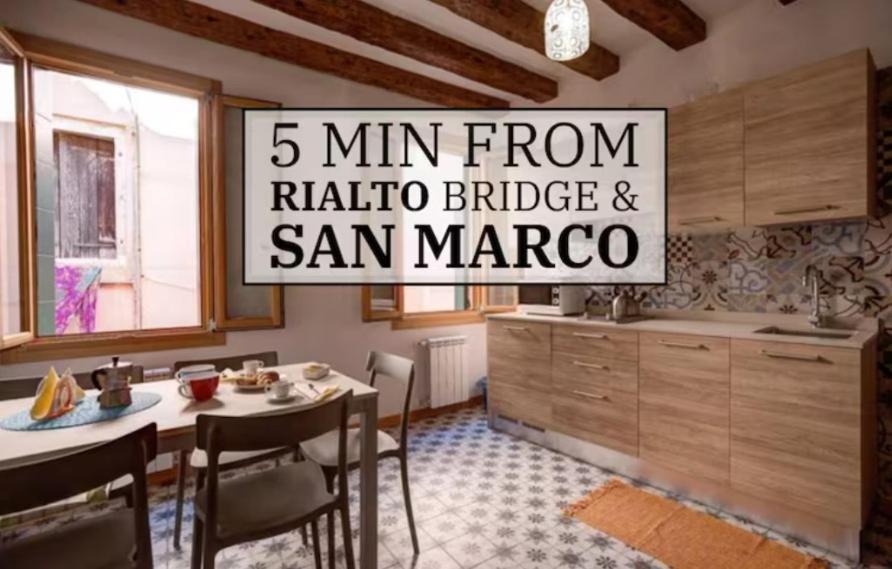 Rialto Bridge! Comodo Appartamento In Centro - 2 Венеція Екстер'єр фото